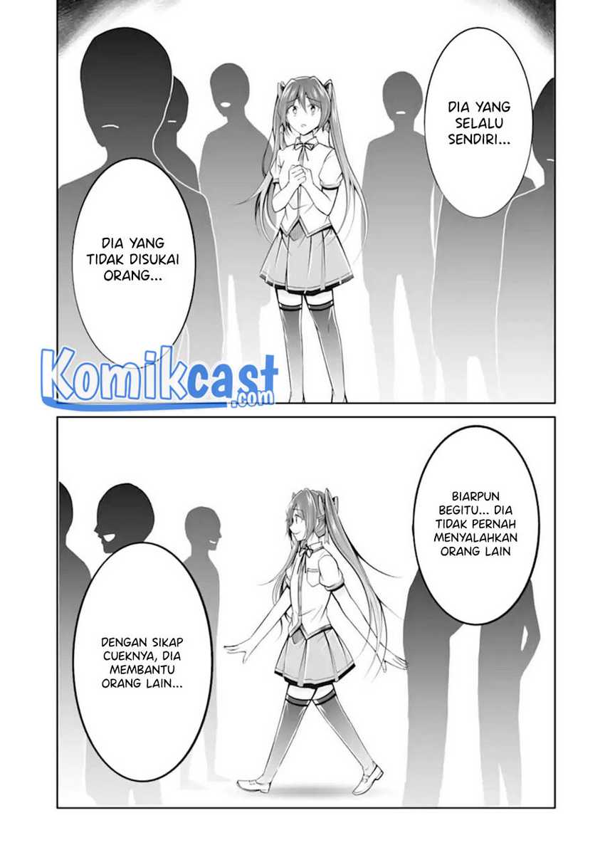 Chuuko Demo Koi Ga Shitai! Chapter 100