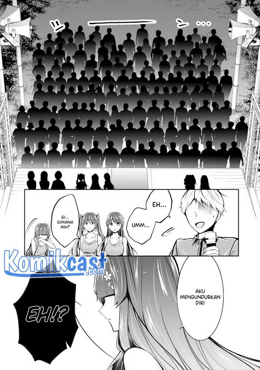 Chuuko Demo Koi Ga Shitai! Chapter 100