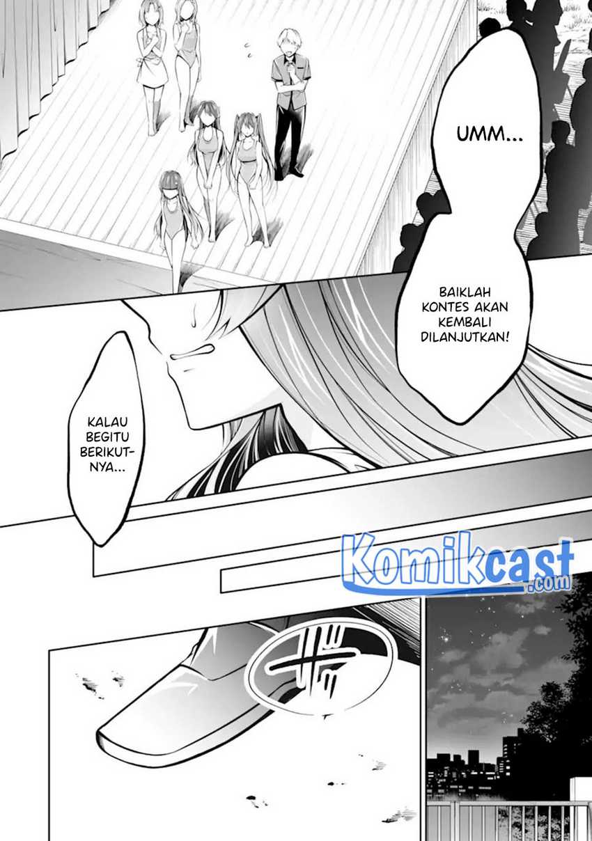 Chuuko Demo Koi Ga Shitai! Chapter 100