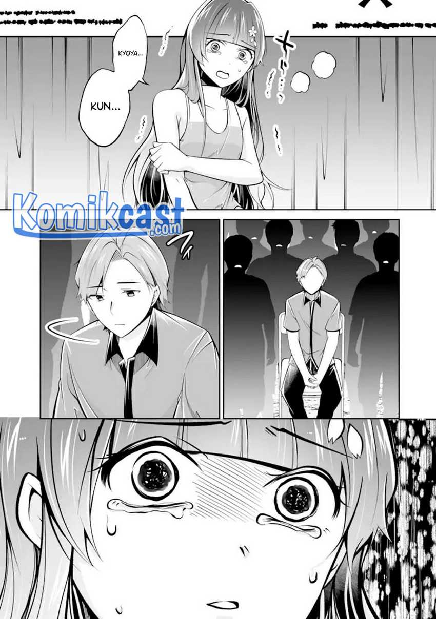 Chuuko Demo Koi Ga Shitai! Chapter 100