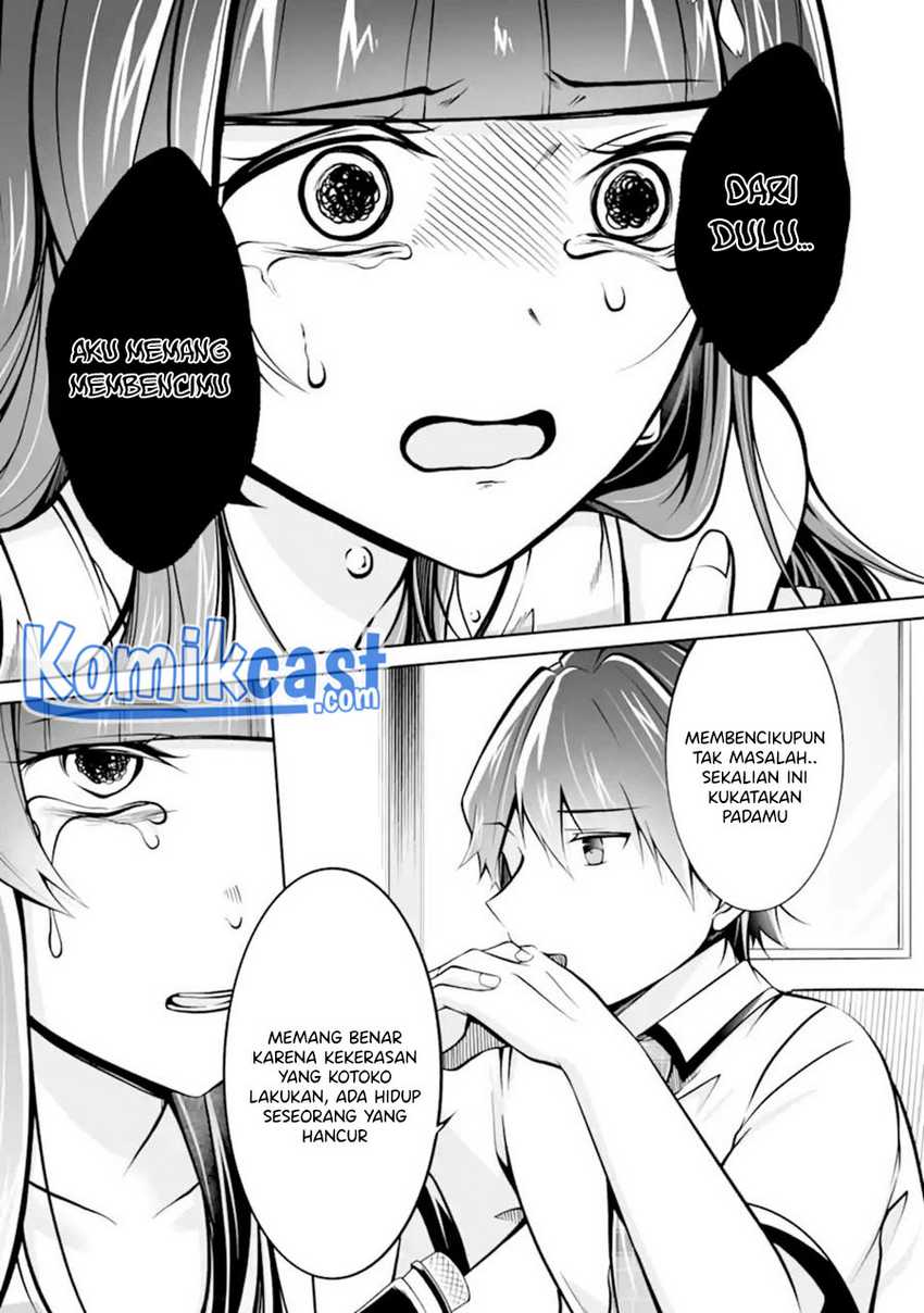 Chuuko Demo Koi Ga Shitai! Chapter 100