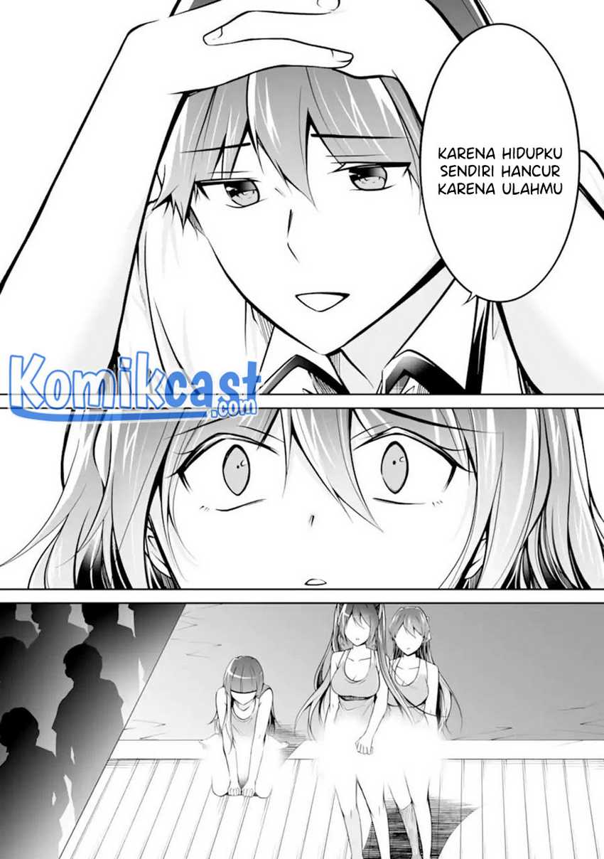 Chuuko Demo Koi Ga Shitai! Chapter 100