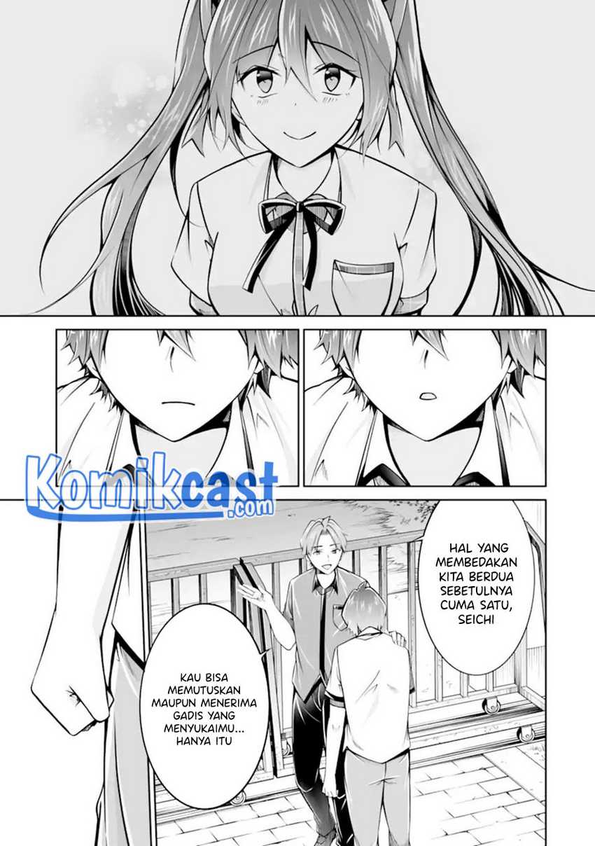 Chuuko Demo Koi Ga Shitai! Chapter 101