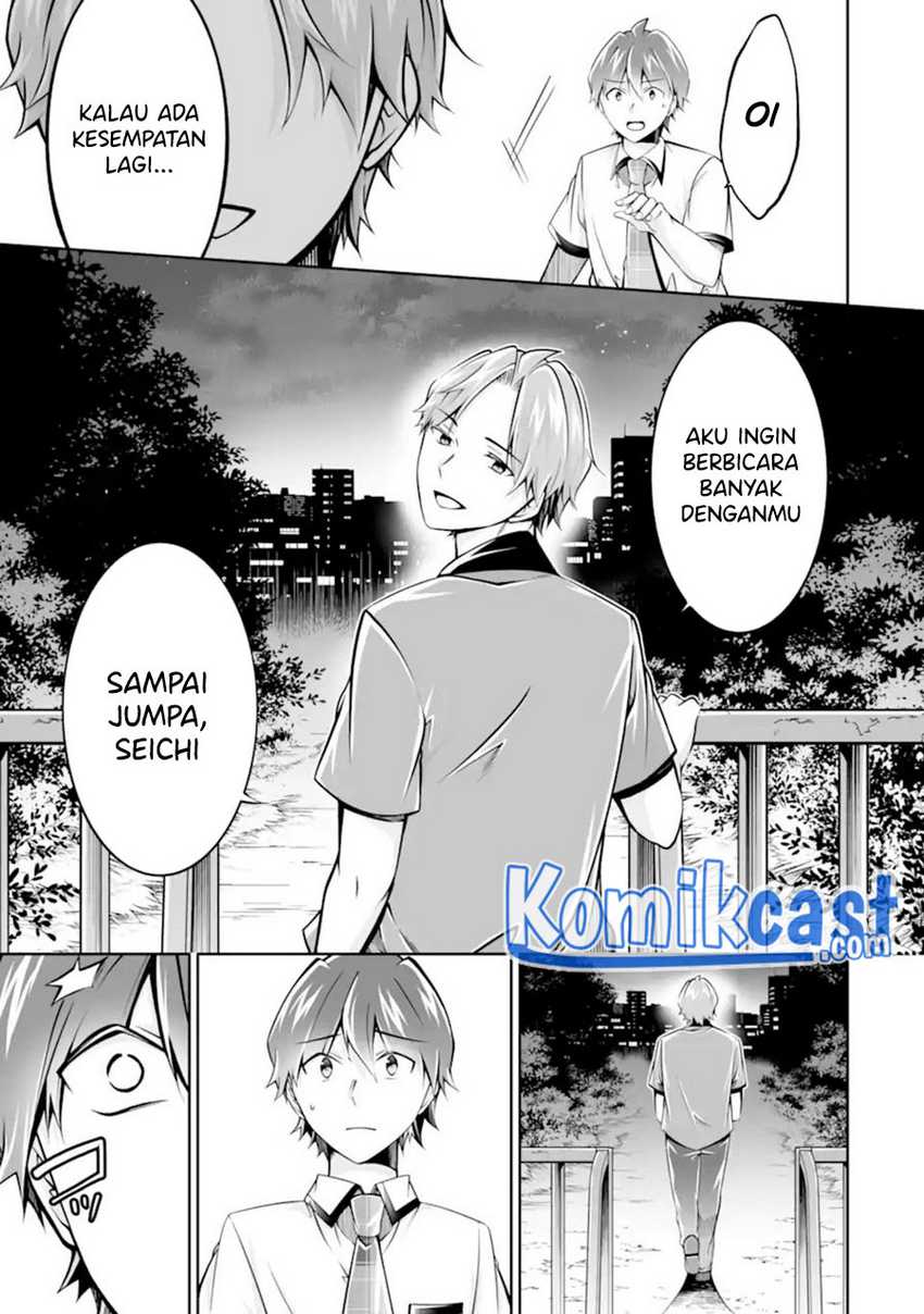 Chuuko Demo Koi Ga Shitai! Chapter 101