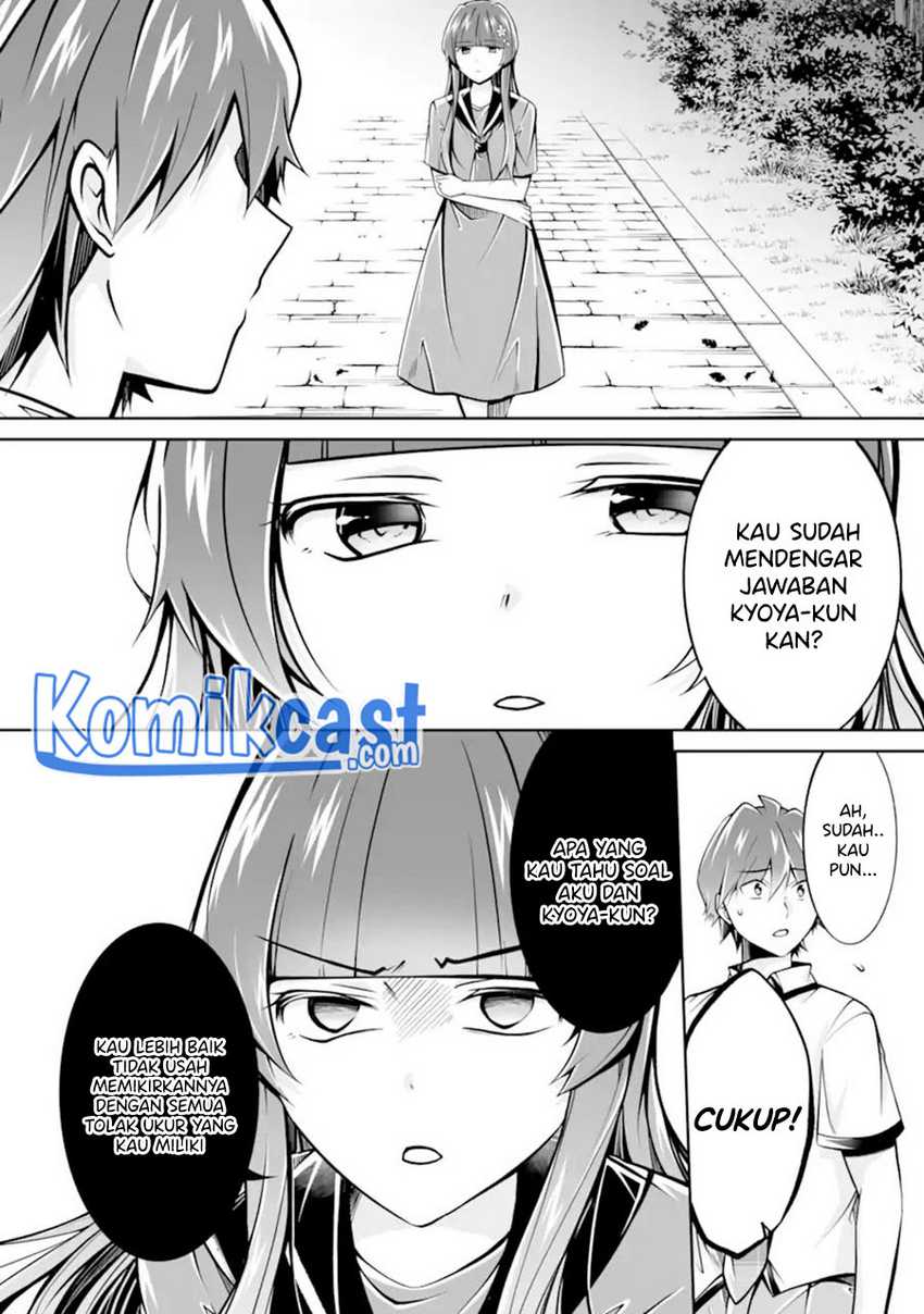 Chuuko Demo Koi Ga Shitai! Chapter 101