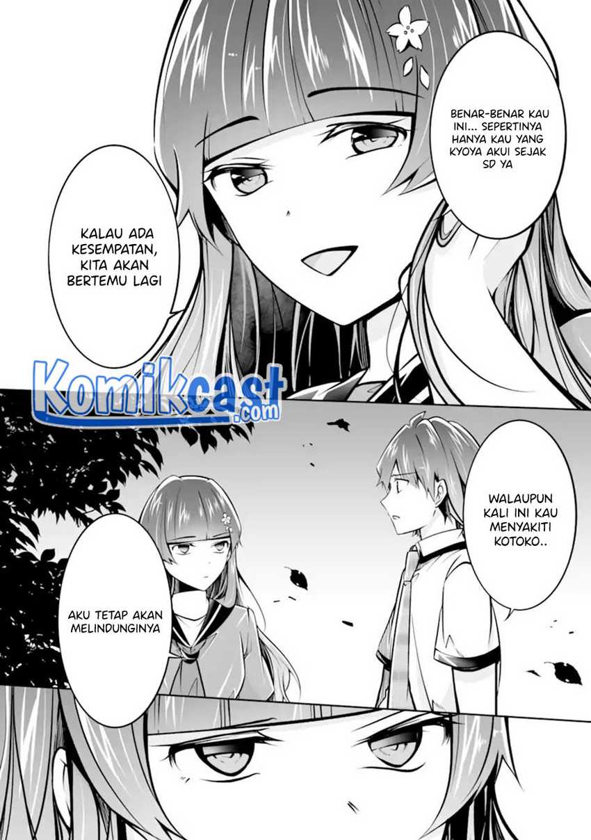 Chuuko Demo Koi Ga Shitai! Chapter 101