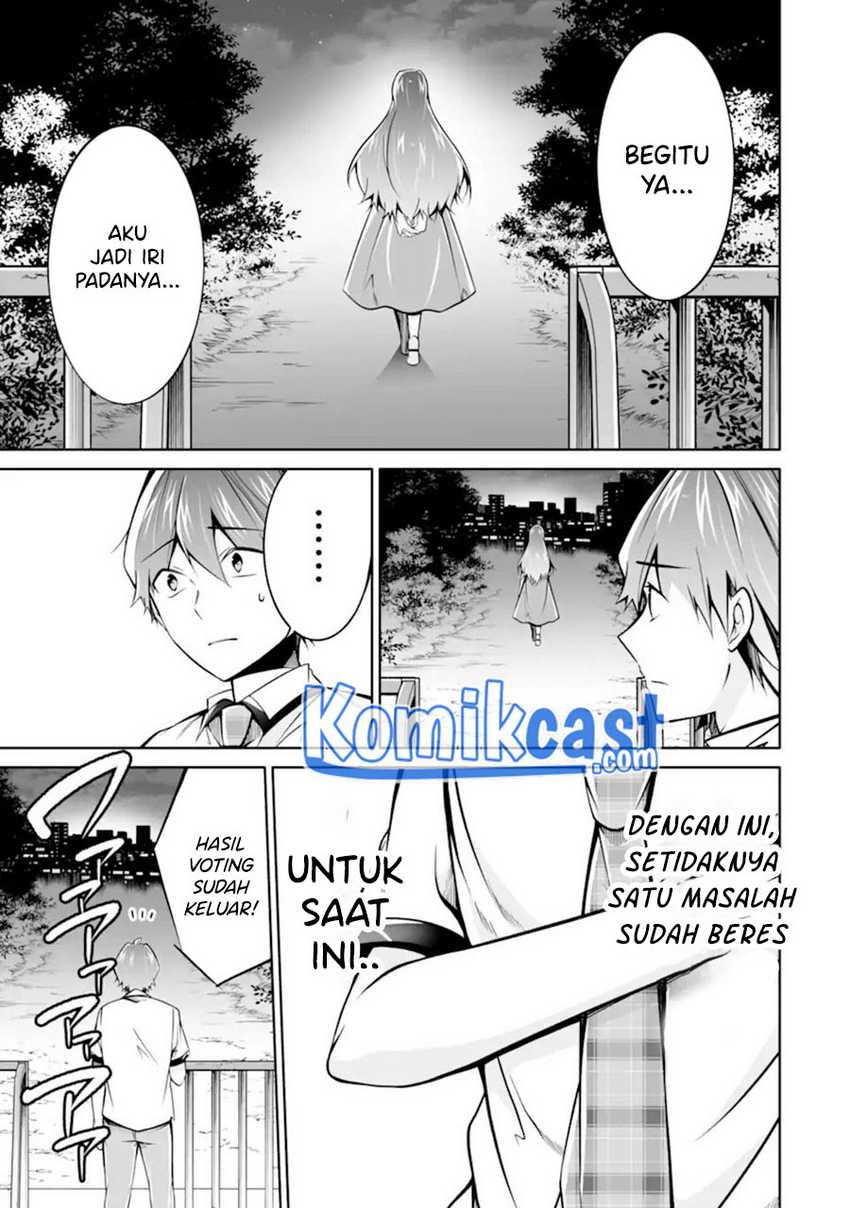 Chuuko Demo Koi Ga Shitai! Chapter 101