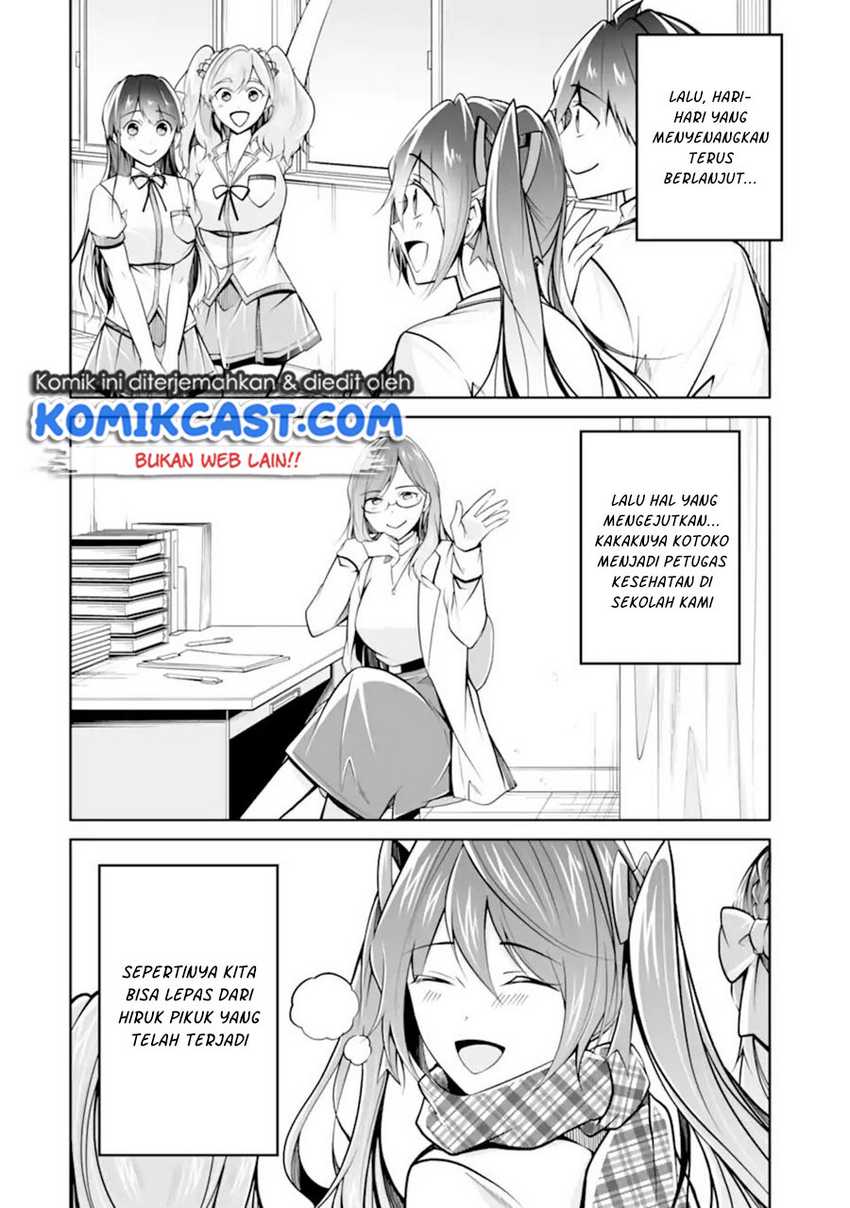 Chuuko Demo Koi Ga Shitai! Chapter 102