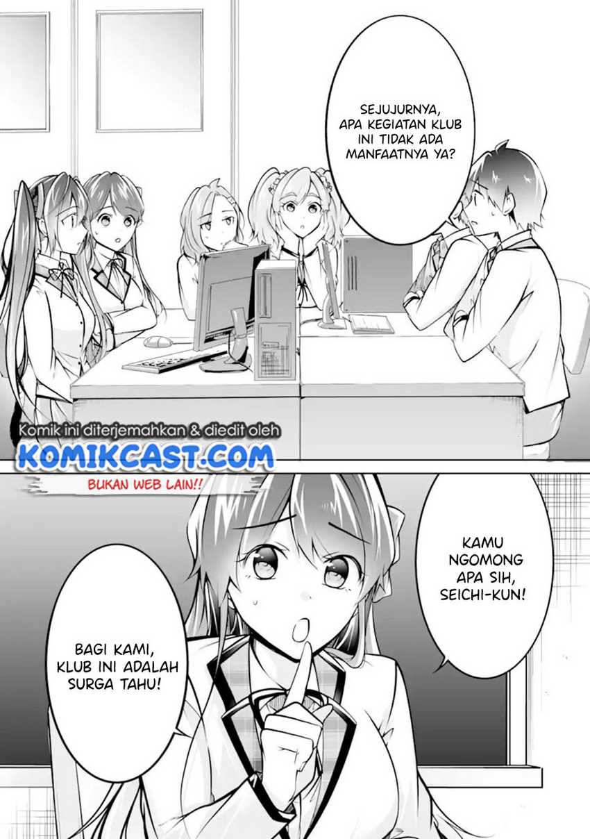 Chuuko Demo Koi Ga Shitai! Chapter 102