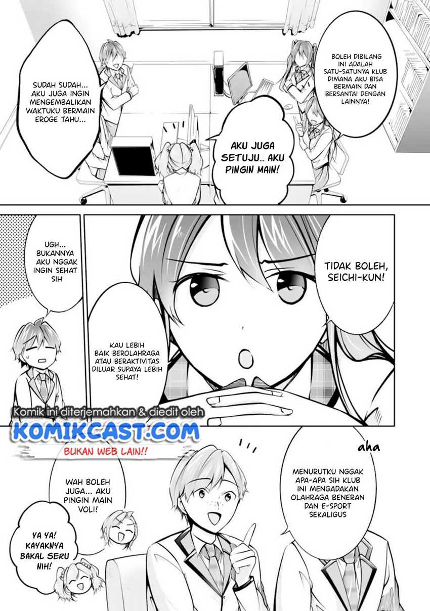 Chuuko Demo Koi Ga Shitai! Chapter 102