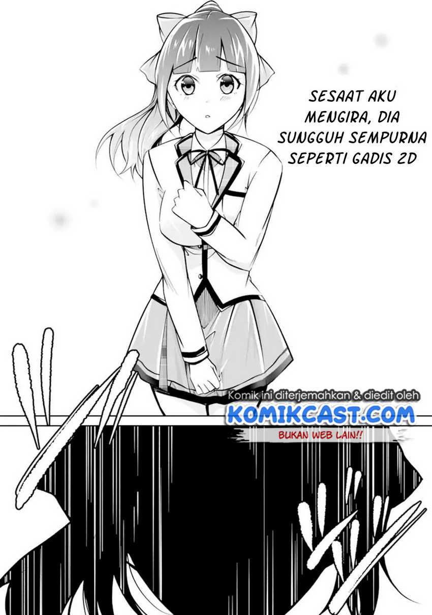 Chuuko Demo Koi Ga Shitai! Chapter 102