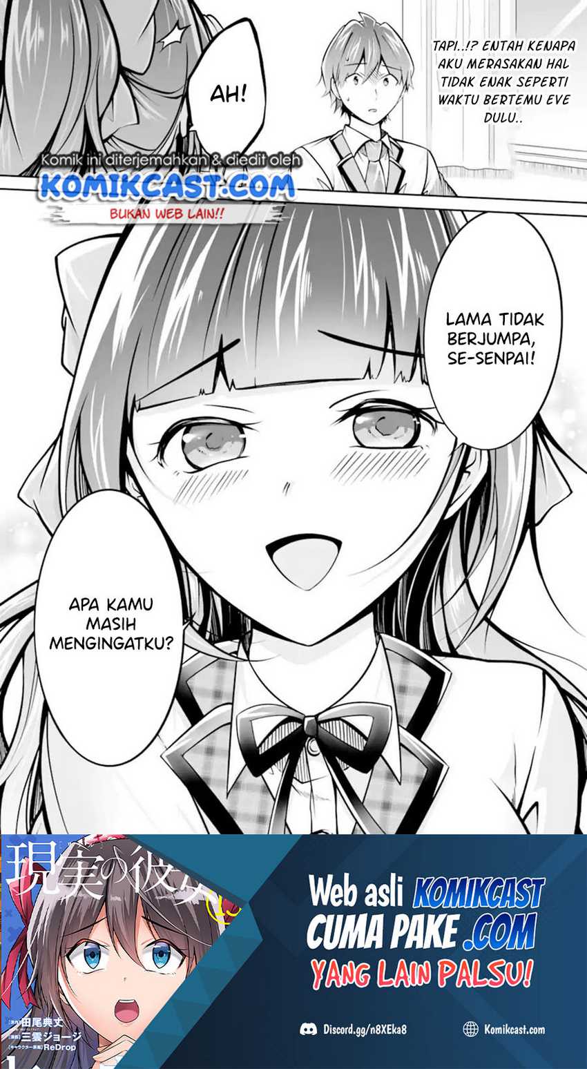 Chuuko Demo Koi Ga Shitai! Chapter 102