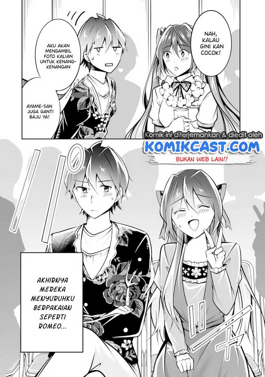 Chuuko Demo Koi Ga Shitai! Chapter 102