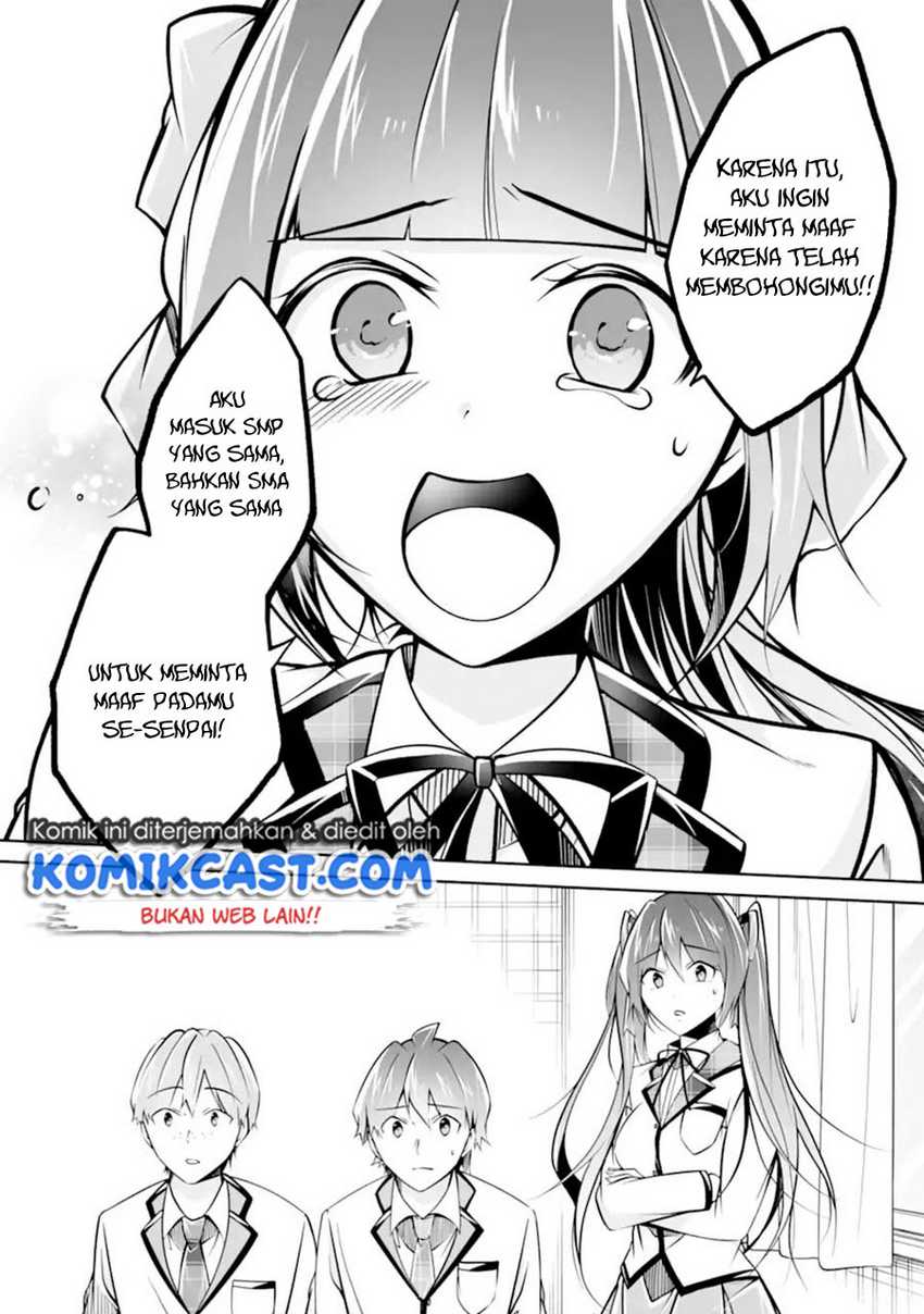 Chuuko Demo Koi Ga Shitai! Chapter 103