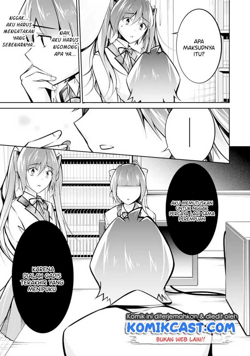 Chuuko Demo Koi Ga Shitai! Chapter 103