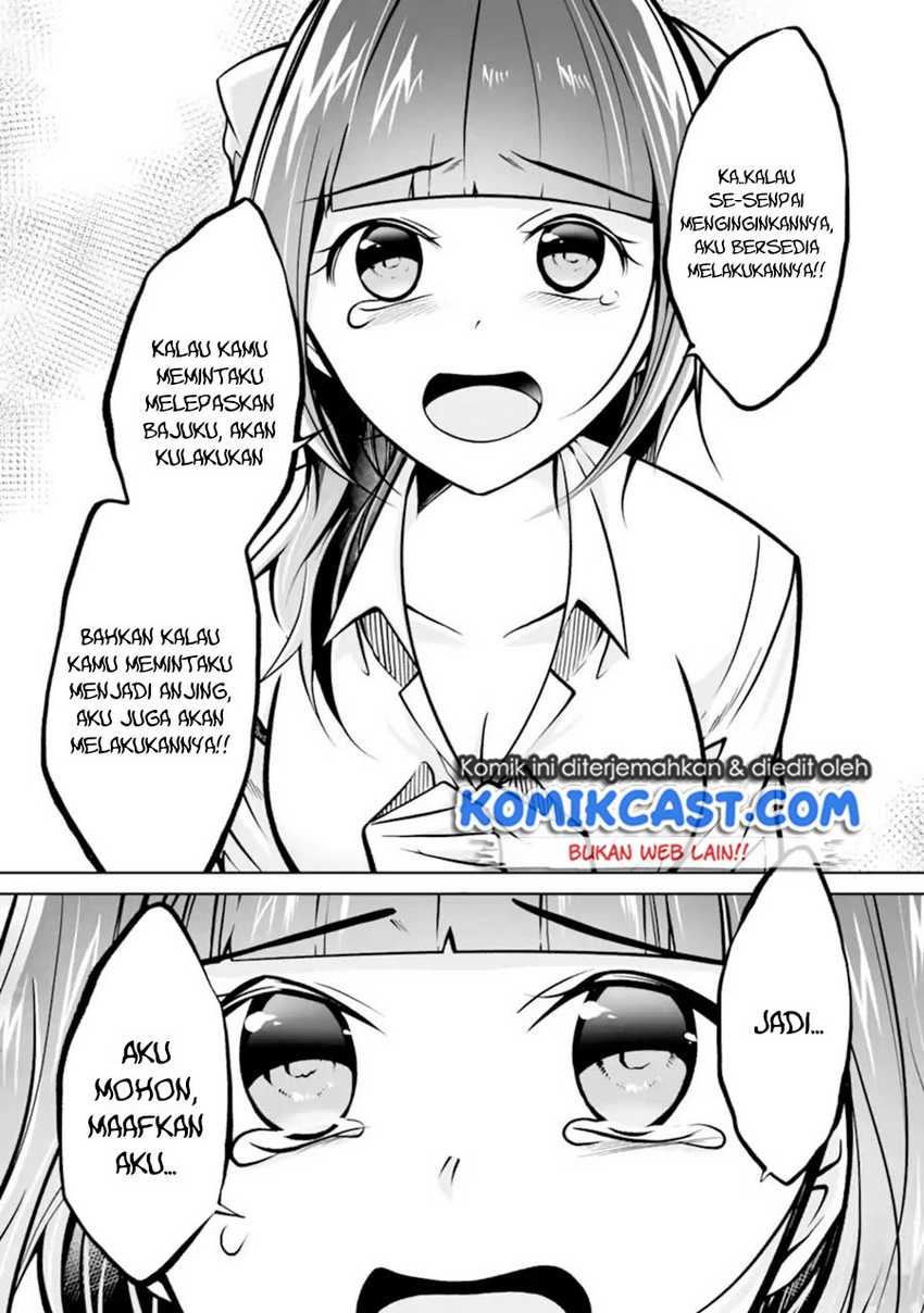 Chuuko Demo Koi Ga Shitai! Chapter 103