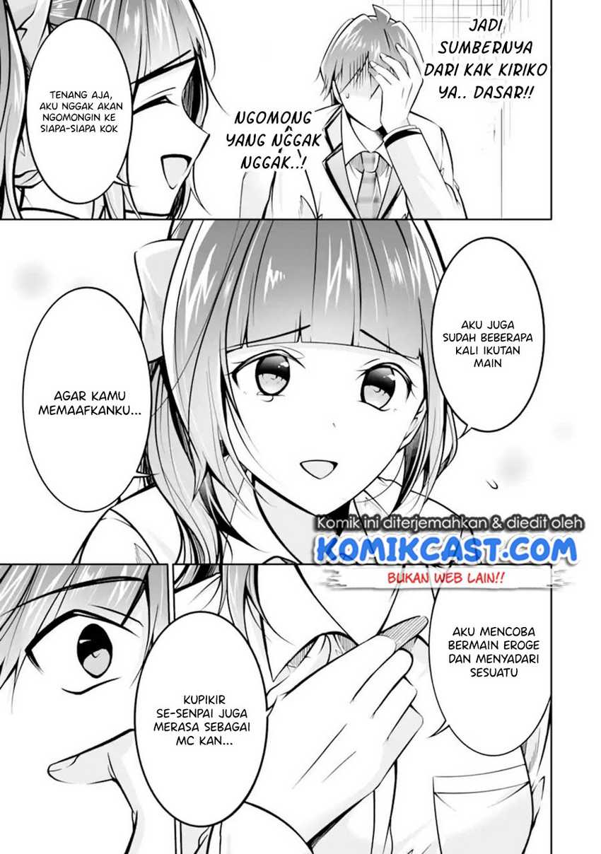 Chuuko Demo Koi Ga Shitai! Chapter 103