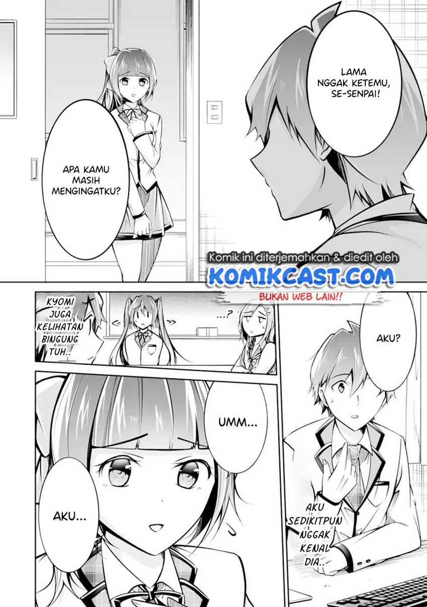 Chuuko Demo Koi Ga Shitai! Chapter 103