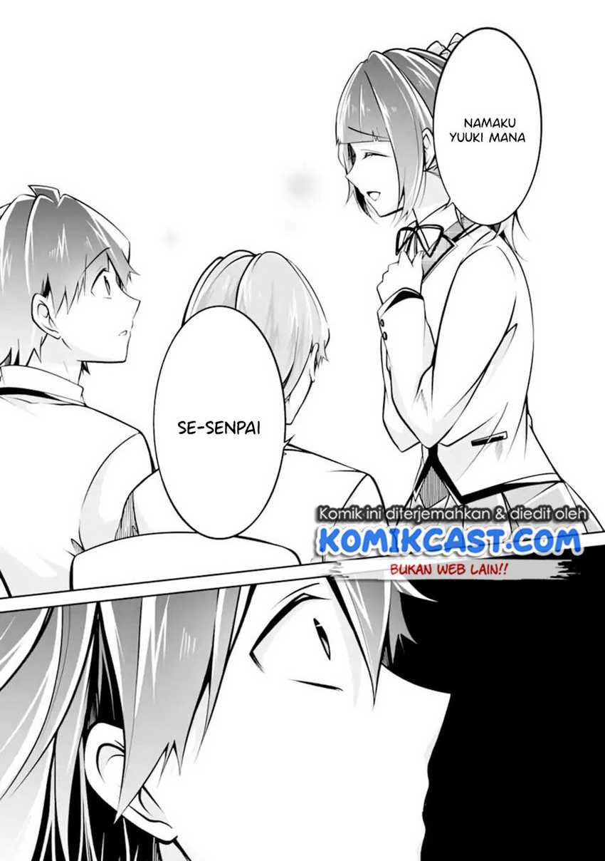 Chuuko Demo Koi Ga Shitai! Chapter 103