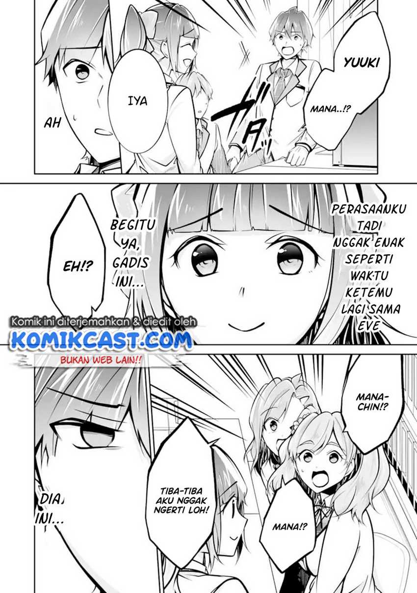 Chuuko Demo Koi Ga Shitai! Chapter 103