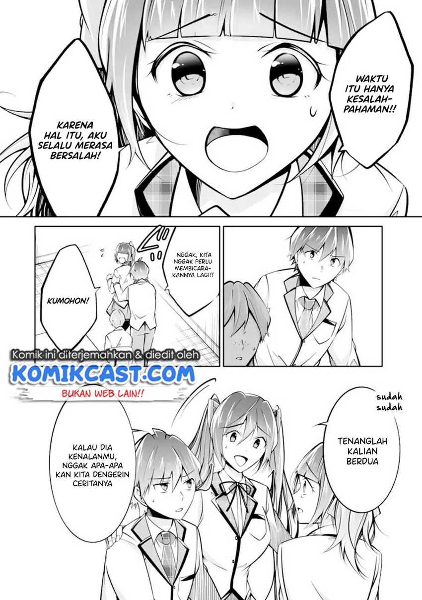 Chuuko Demo Koi Ga Shitai! Chapter 103