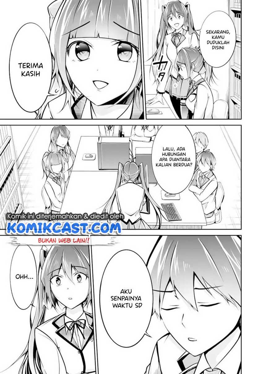 Chuuko Demo Koi Ga Shitai! Chapter 103