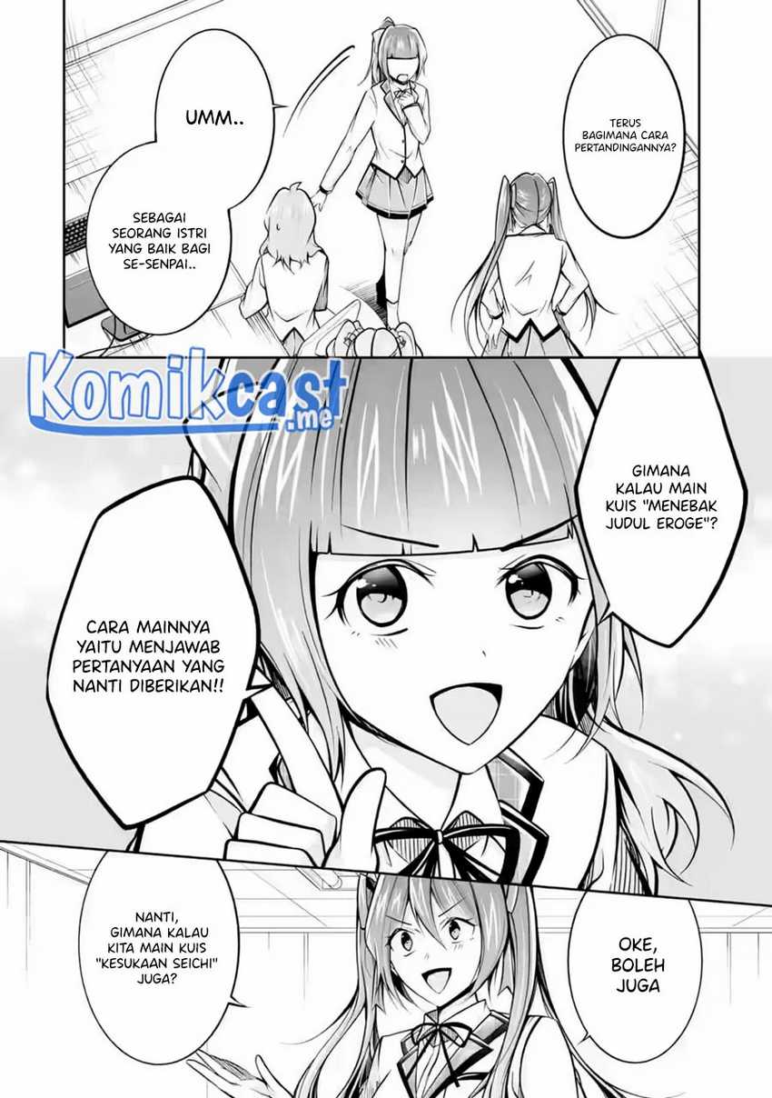 Chuuko Demo Koi Ga Shitai! Chapter 104