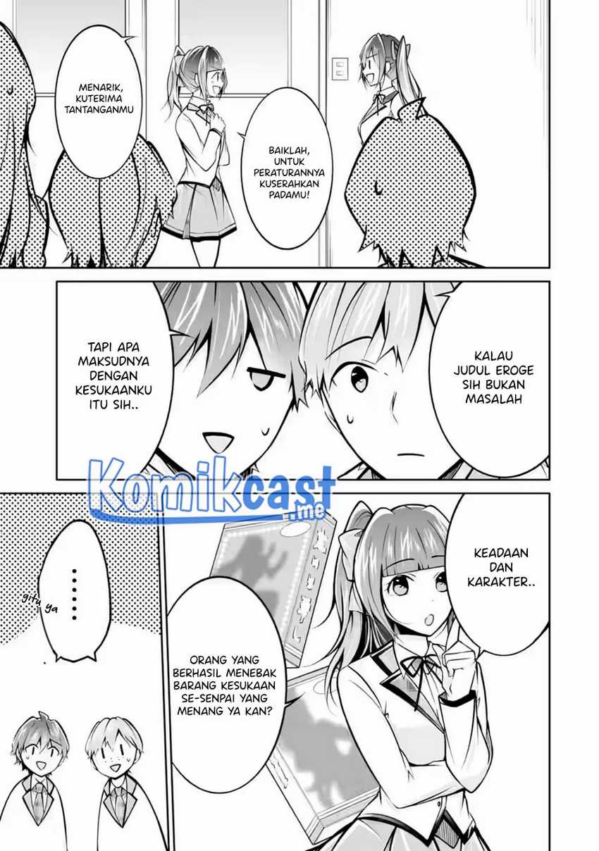 Chuuko Demo Koi Ga Shitai! Chapter 104