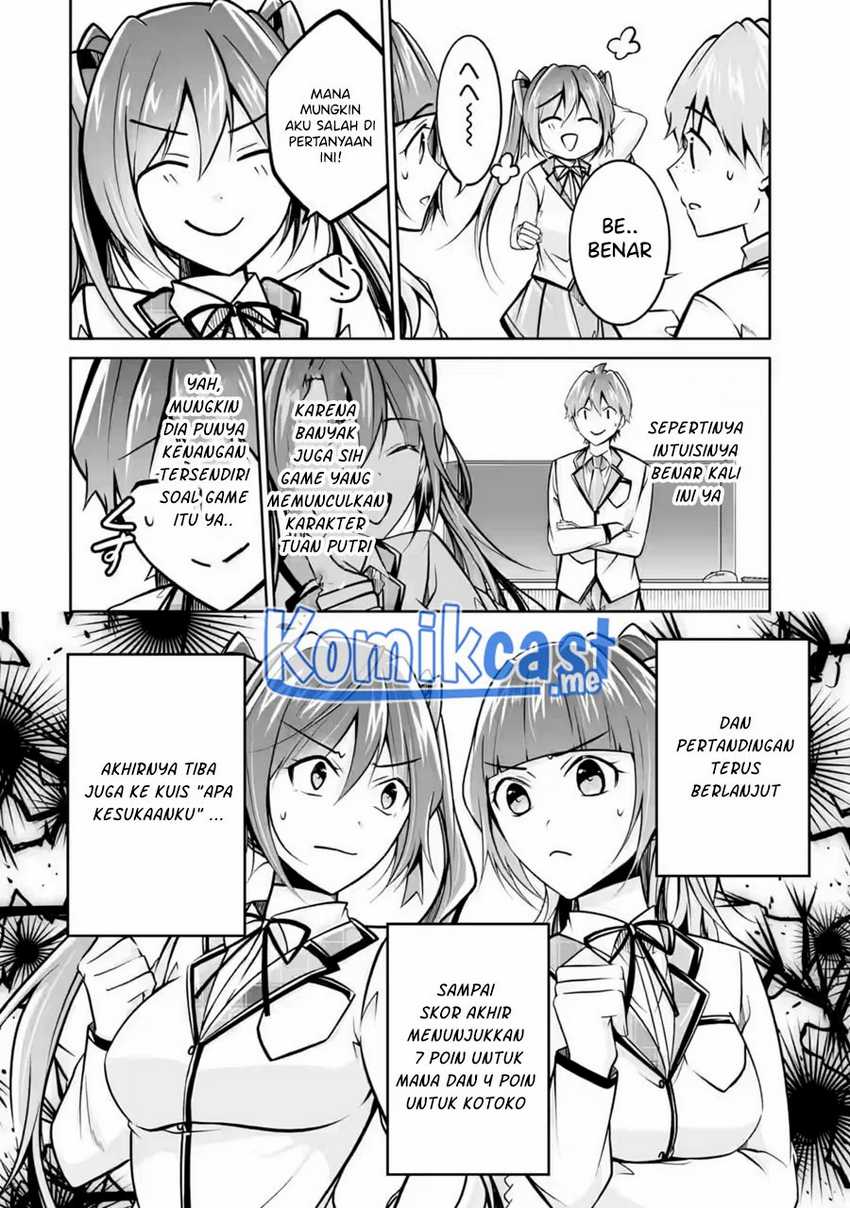 Chuuko Demo Koi Ga Shitai! Chapter 104