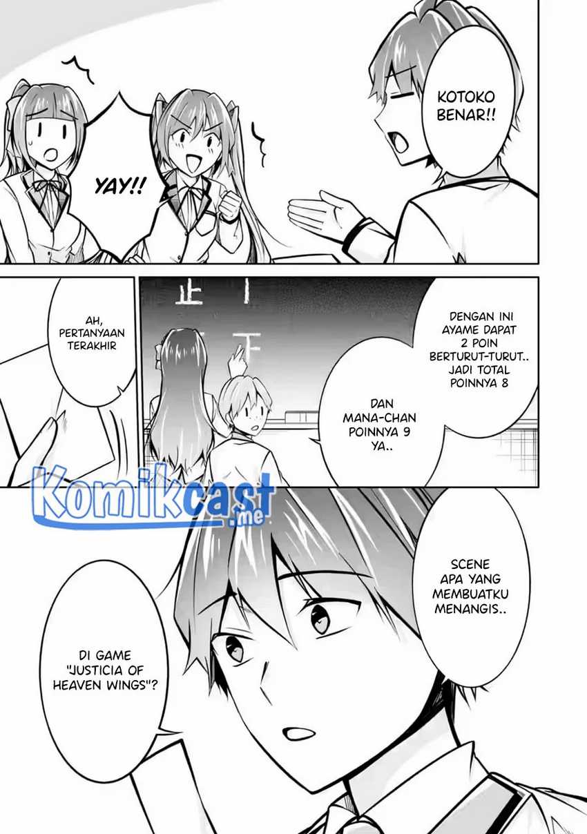 Chuuko Demo Koi Ga Shitai! Chapter 104