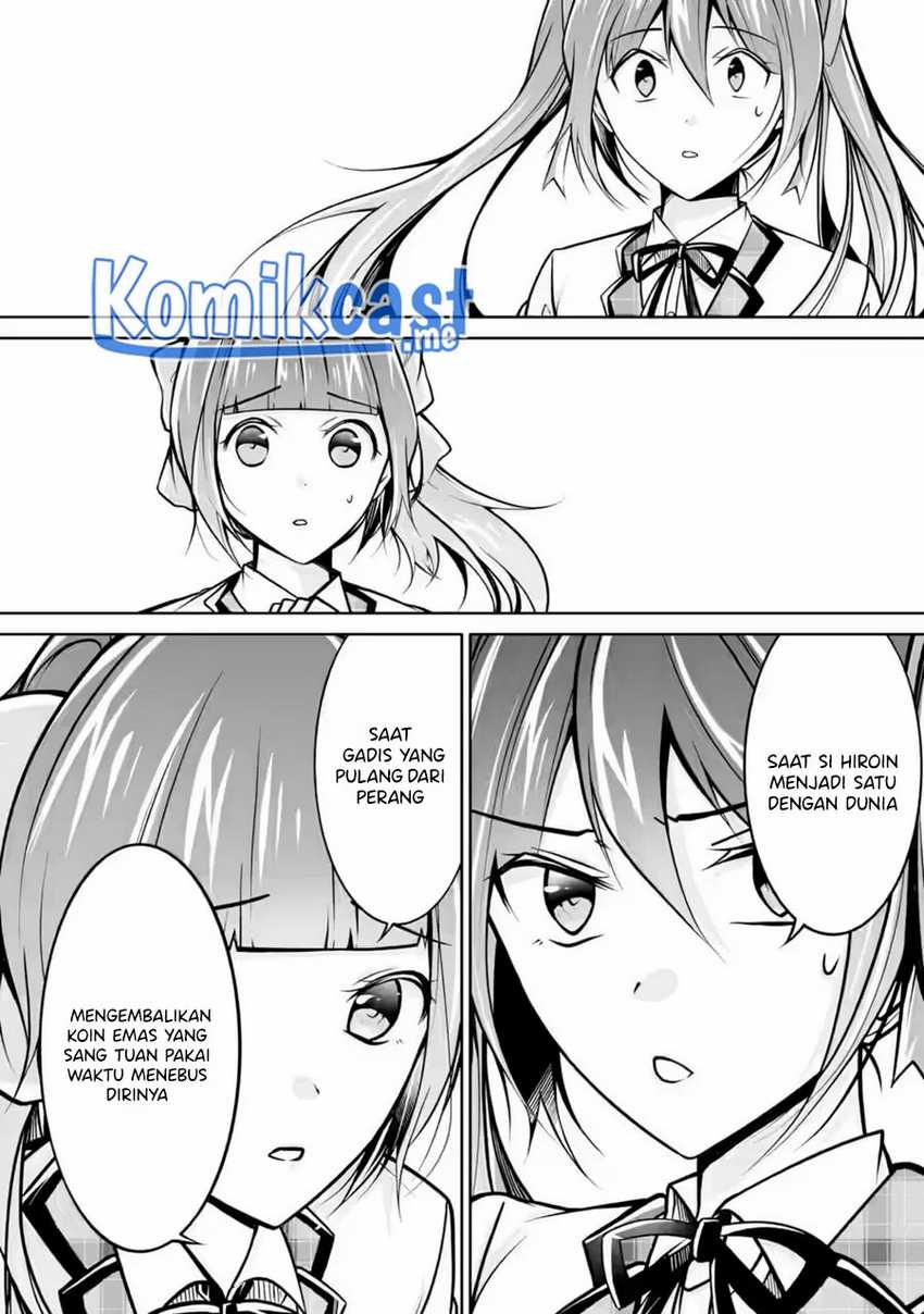 Chuuko Demo Koi Ga Shitai! Chapter 104