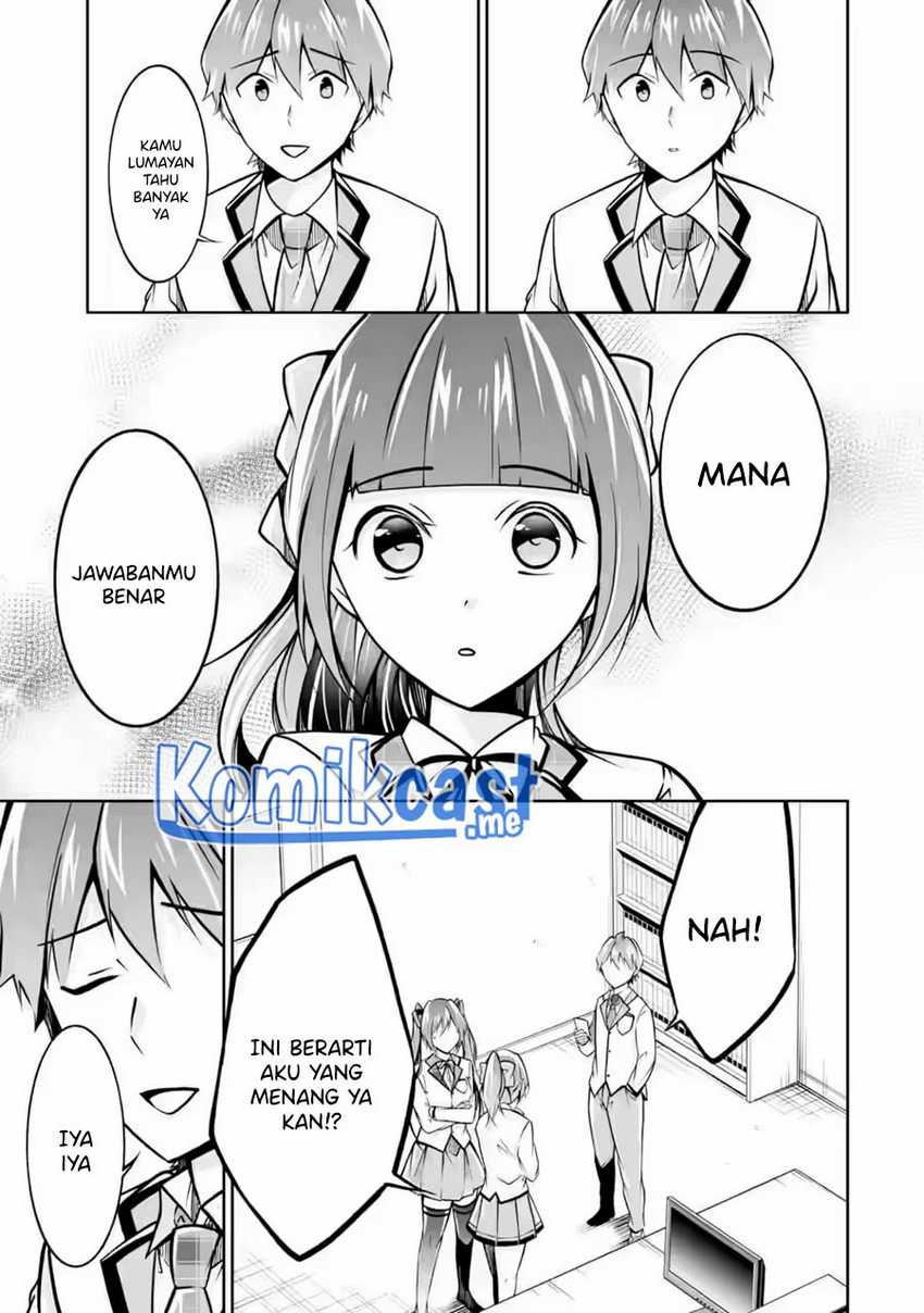 Chuuko Demo Koi Ga Shitai! Chapter 104