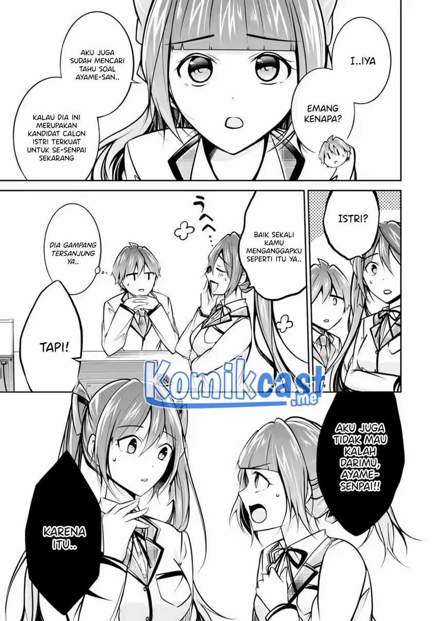 Chuuko Demo Koi Ga Shitai! Chapter 104