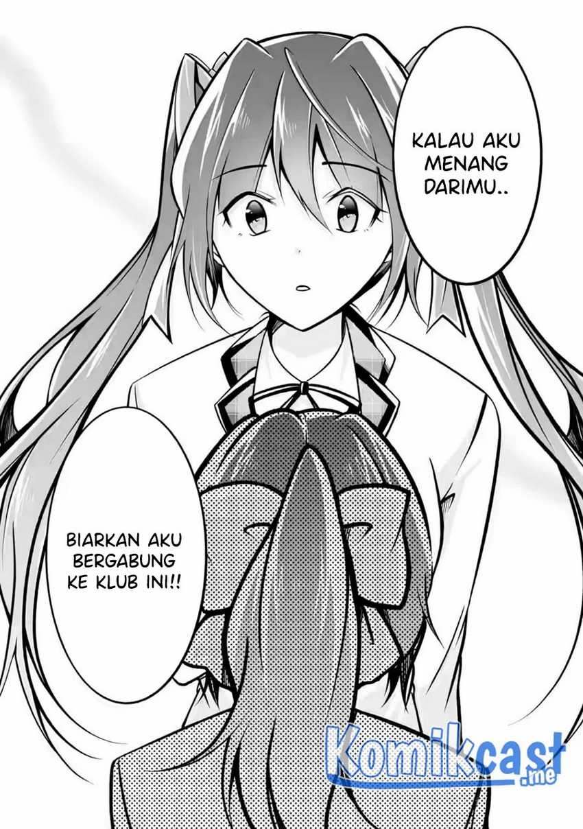 Chuuko Demo Koi Ga Shitai! Chapter 104