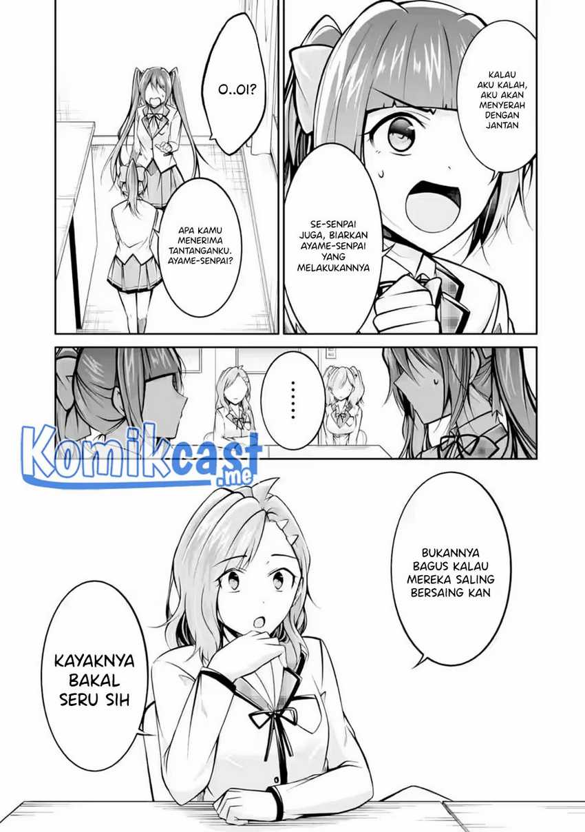 Chuuko Demo Koi Ga Shitai! Chapter 104