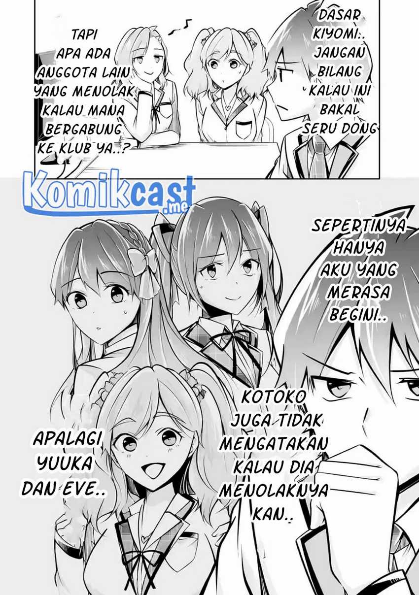 Chuuko Demo Koi Ga Shitai! Chapter 104