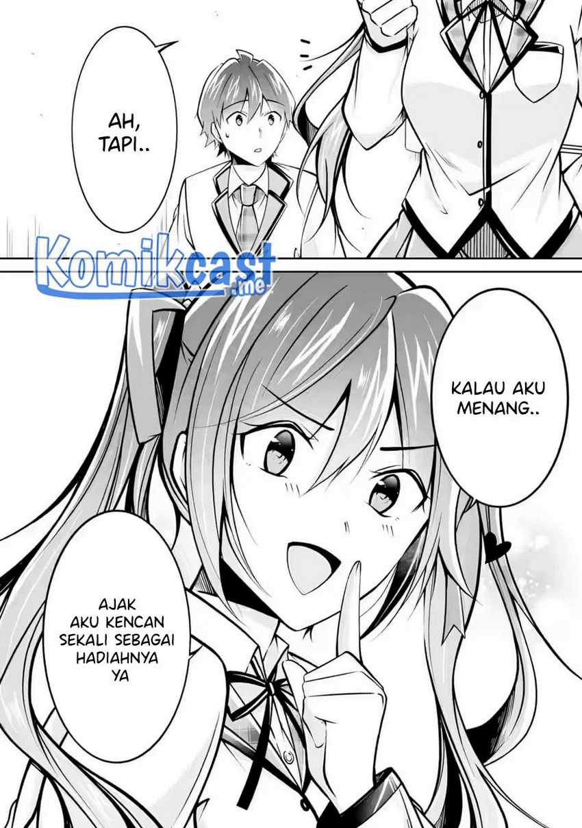 Chuuko Demo Koi Ga Shitai! Chapter 104