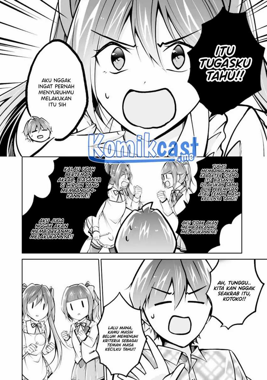 Chuuko Demo Koi Ga Shitai! Chapter 105