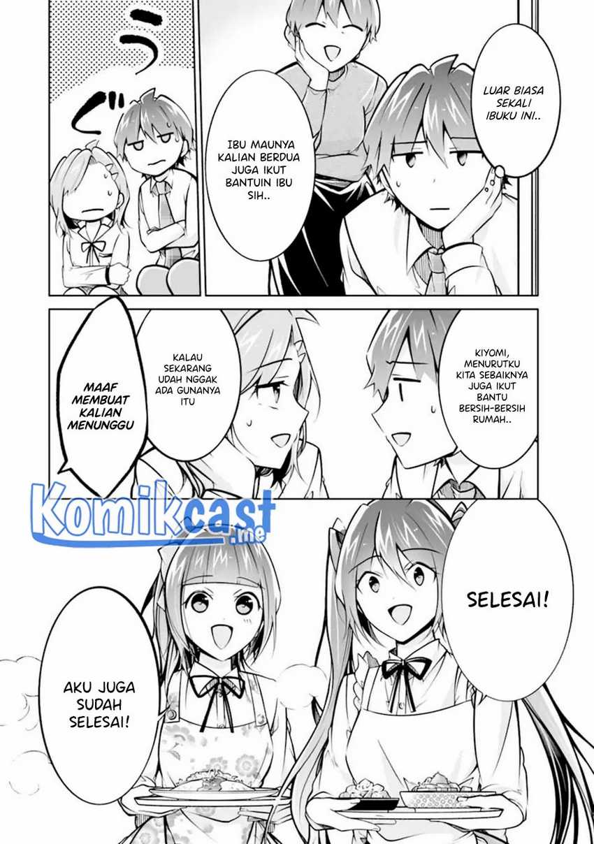 Chuuko Demo Koi Ga Shitai! Chapter 105