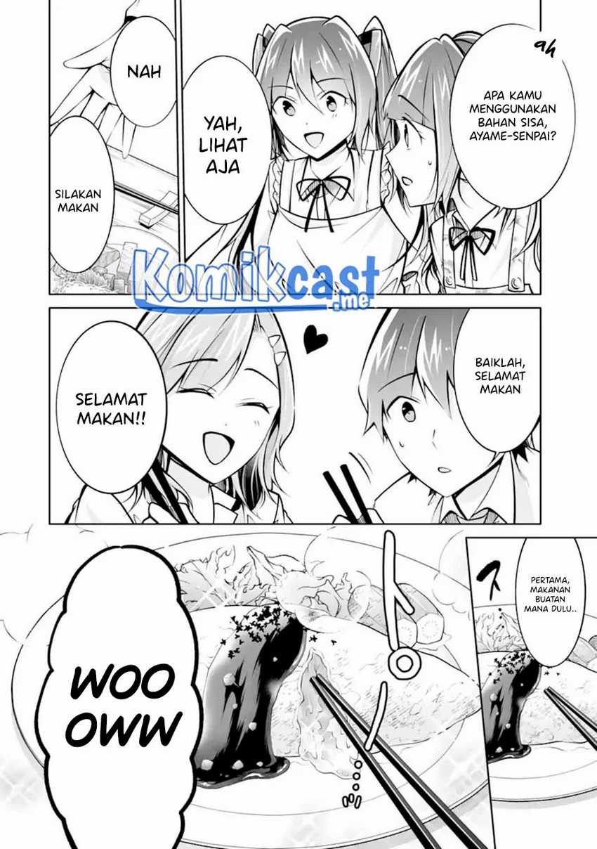 Chuuko Demo Koi Ga Shitai! Chapter 105