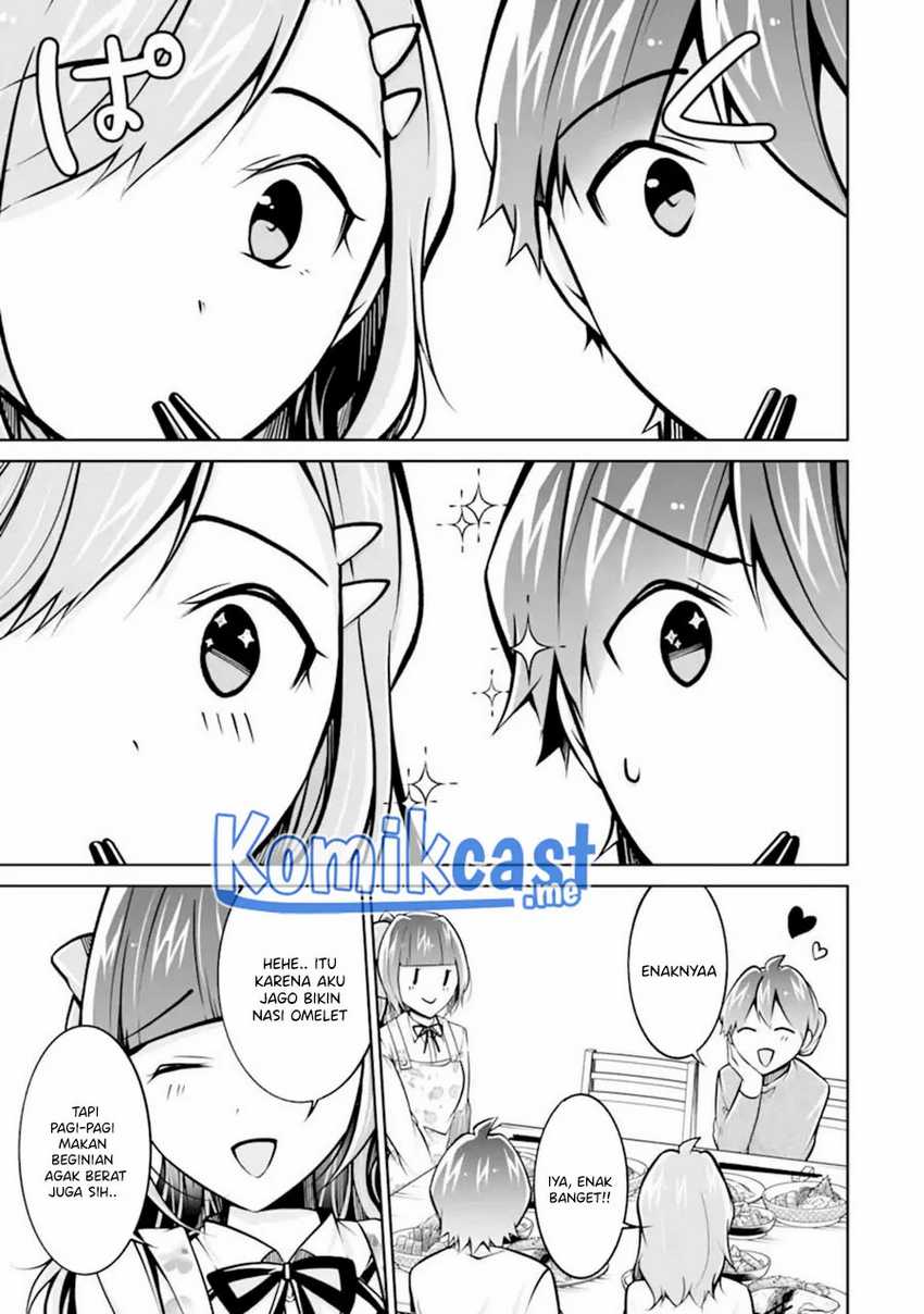 Chuuko Demo Koi Ga Shitai! Chapter 105