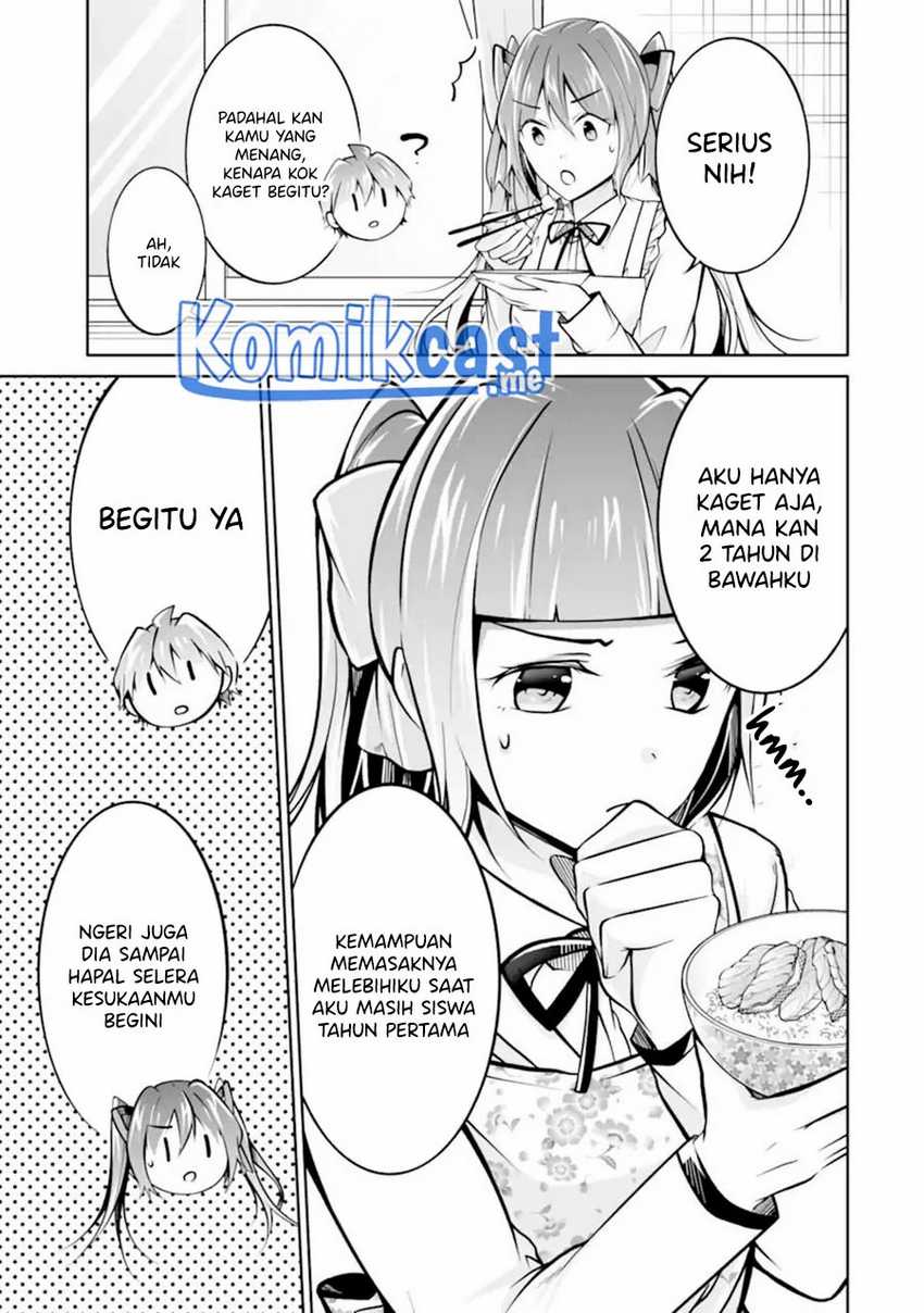 Chuuko Demo Koi Ga Shitai! Chapter 105