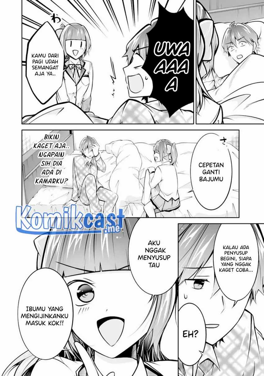 Chuuko Demo Koi Ga Shitai! Chapter 105