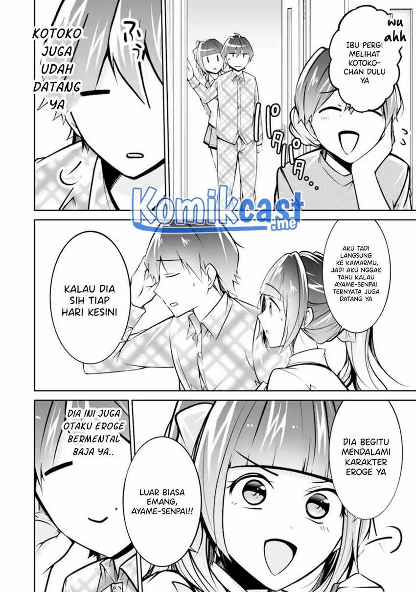 Chuuko Demo Koi Ga Shitai! Chapter 105