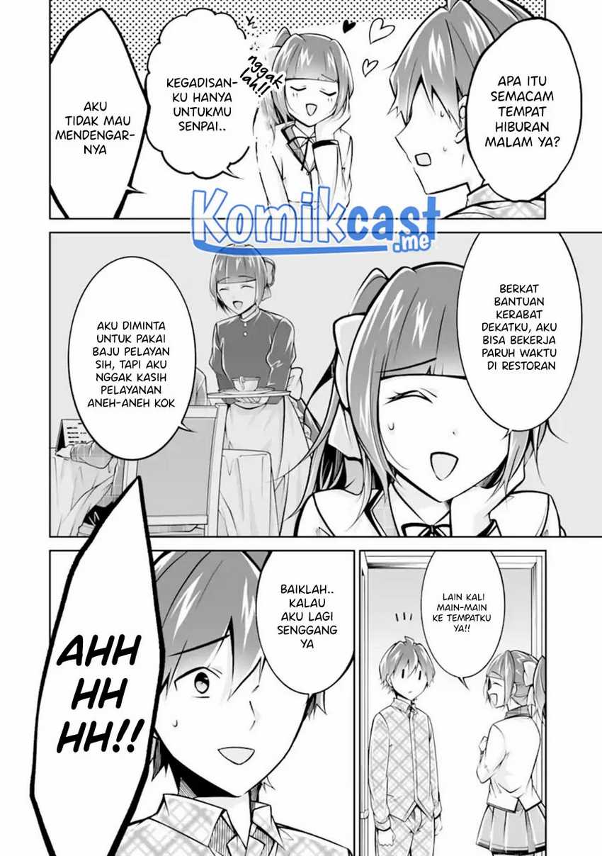 Chuuko Demo Koi Ga Shitai! Chapter 105