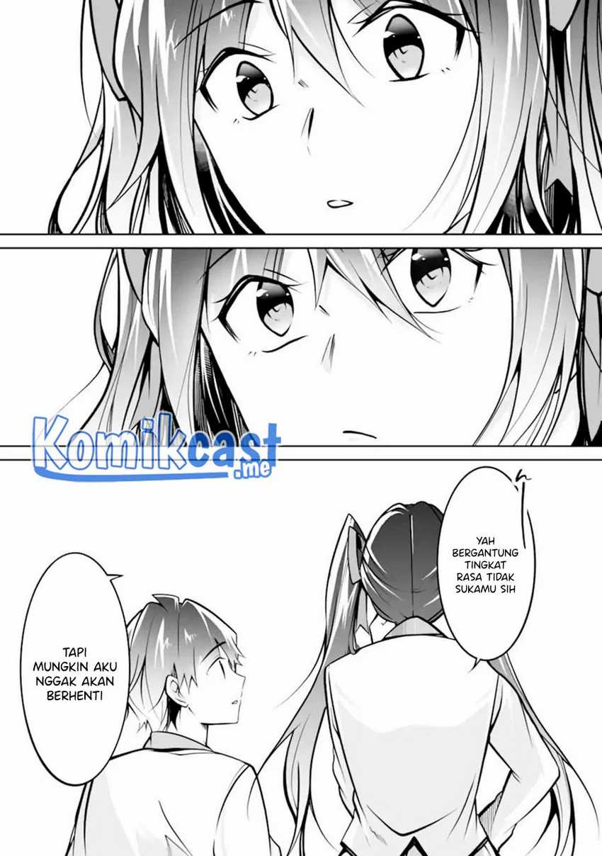 Chuuko Demo Koi Ga Shitai! Chapter 106