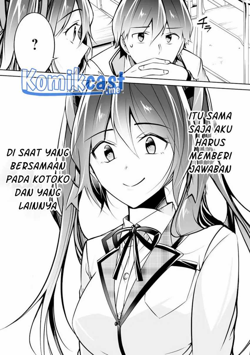 Chuuko Demo Koi Ga Shitai! Chapter 106