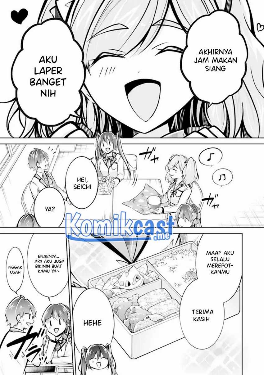 Chuuko Demo Koi Ga Shitai! Chapter 106