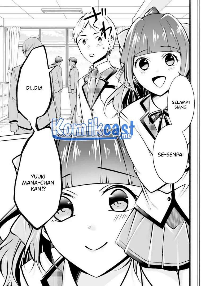 Chuuko Demo Koi Ga Shitai! Chapter 106