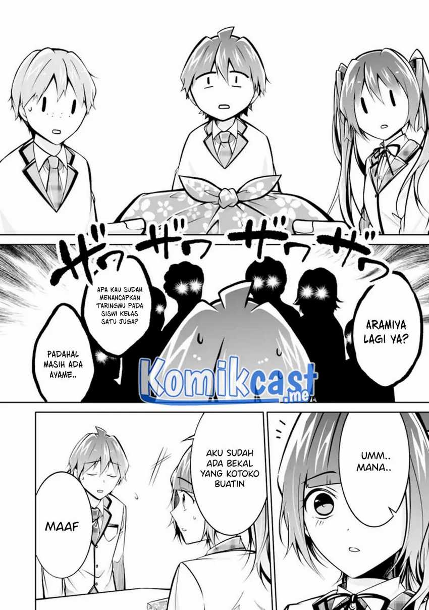 Chuuko Demo Koi Ga Shitai! Chapter 106